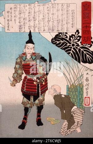 Hashiba Chikuzen no Kami Hideyoshi schneidet eine Melone, 1887. Serie: 24 Errungenschaften im kaiserlichen Japan. Stockfoto