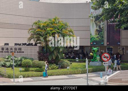 Hongkong, China - 30. April 2017: Eintritt zum Astronomy Space Science Museum Building Kowloon Sunny Spring Day. Stockfoto