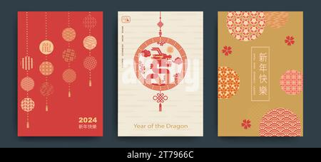 Hintergrund, Grußkarten, Plakate, Feiertagsabdeckungen Happy Chinese New Year. Chinesische Übersetzung - Happy New Year, das Symbol des Jahres ist Stock Vektor