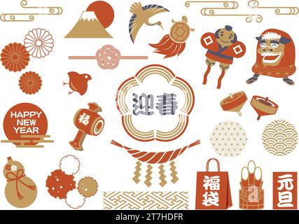 Japanische Neujahrsgrüße Vektor Vintage Element Set isoliert auf weißem Hintergrund. Textübersetzung - Happy New Year. Silvester da Stock Vektor