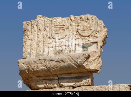 Der Ptolemäische Tempel in Athribis, auch bekannt als Wanina, in der Nähe von Akhmim, Gouvernement von Sohag, Mittleres Ägypten Stockfoto