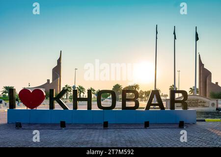 Ich LIEBE DICH KHOBAR Morning View - Ich liebe die Stadt aus vielen Gründen, aber der Sonnenaufgang über dem Persion Golf ist etwas, das mein Herz immer mit Freude erfüllt Stockfoto