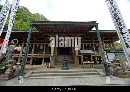 Seianto-JI Tempelpagode in Nachisan, Nachikatsuura, Wakayama, Japan Stockfoto