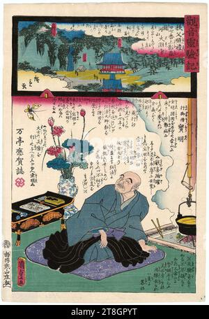 Utagawa Kunisada II - Daien-JI am Berg Ryûga in Kamikagemori, Nr. 27 der Chichibu Pilgerroute. Stockfoto