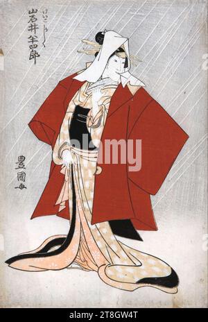 Utagawa Toyokuni - der Kabuki-Schauspieler Iwai Hanshiro V AS Der Entertainer (Geiko) Kashiku Stockfoto