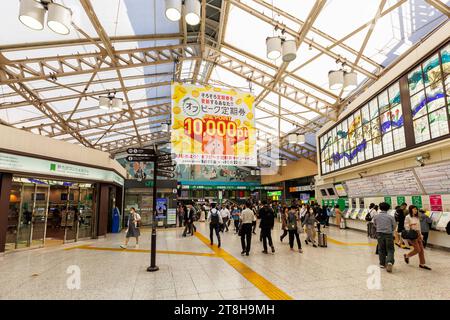 Bahnhof Tokyo Ueno der Japan Rail JR East in Tokio, Japan Tokio, Japan. , . Bahnhof Tokyo Ueno der Japan Rail JR East in Tokio, Japan. *** Tokyo Ueno Station of Japan Rail JR East in Tokio, Japan Tokio, Japan 6. Oktober 2023 Tokyo Ueno Station of Japan Rail JR East in Tokio, Japan Credit: Imago/Alamy Live News Stockfoto