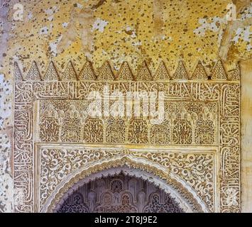 Architektur Alhambra Palast und Festung Komplex, Granada, Spanien Stockfoto