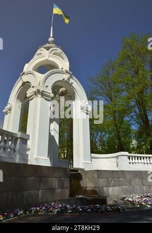 Spiegel oder Glas stream (Stream) - das erste Symbol der Stadt Charkow, ist ein Pavillon und ein Brunnen im Herzen der Stadt Stockfoto