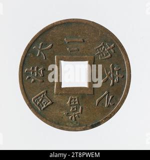 Sapeque im Wert von einem Fünftel des Centime in Bronze der französischen Cochinchina, 1879, Barré, Albert-Désiré, 1879, Numismatic, Monnaie, Paris, Abmessungen - Arbeit: Durchmesser: 2 cm, Gewicht (Typenabmessung): 1,99 g Stockfoto