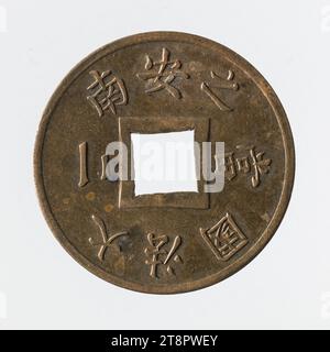 Sapeque im Wert von einem Fünftel des Centime in Bronze der französischen Cochinchina, 1879, Barré, Albert-Désiré, 1879, Numismatic, Monnaie, Paris, Abmessungen - Arbeit: Durchmesser: 2 cm, Gewicht (Typenabmessung): 1,99 g Stockfoto