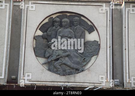 Ehemaliges Lenin-Museum, heute zentrales Museum der mongolischen Dinosaurier, Ulaanbaatar, Mongolei Stockfoto