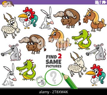 Cartoon-Illustration von zwei gleichen Bildern Lernspiel mit Tierfiguren Stock Vektor