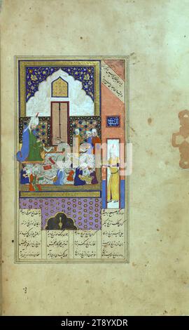 Beleuchtete Handschrift Khamsa, eine elegant beleuchtete und illustrierte Kopie des Khamsah (Quintett) von Niẓāmī Ganjavī (d.605 AH / 1209 n. Chr.), ausgeführt von Yār Muḥammad al-Haravī in 922 AH / 1516 n. Chr. Diese in vier Spalten in schwarzer Schrift nastaʿlīq verfasste Handschrift beginnt mit einer doppelseitigen dekorativen Komposition, die von ʿAbd al-Wahhāb ibn ʿAbd al-Fattāḥ ibn ʿAlī al- ibn signiert wurde, von der diese eine Seite ist. Es enthält 35 Miniaturen. Laylá und Majnūn in der Schule Stockfoto