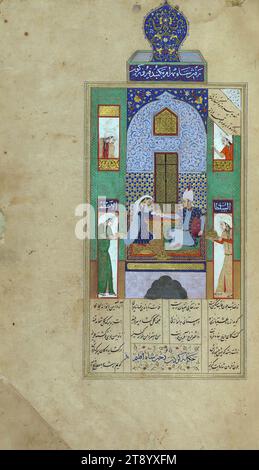 Beleuchtete Handschrift Khamsa, eine elegant beleuchtete und illustrierte Kopie des Khamsah (Quintett) von Niẓāmī Ganjavī (d.605 AH / 1209 n. Chr.), ausgeführt von Yār Muḥammad al-Haravī in 922 AH / 1516 n. Chr. Diese in vier Spalten in schwarzer Schrift nastaʿlīq verfasste Handschrift beginnt mit einer doppelseitigen dekorativen Komposition, die von ʿAbd al-Wahhāb ibn ʿAbd al-Fattāḥ ibn ʿAlī al- ibn signiert wurde, von der diese eine Seite ist. Es enthält 35 Miniaturen. Bahrām Gūr im blauen Pavillon Stockfoto