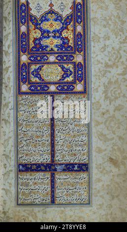 Sammlung von Gedichten (Divan), doppelseitiger beleuchteter Incipit mit Kopfschmuck, dies ist eine beleuchtete und illustrierte Kopie der Sammlung von Gedichten (dīvān) von Shams al-Dīn Muḥammad Ḥāfiz al-Shīrāzī (fl. Achtes Jahrhundert AH / vierzehnte Jahrhundert), geschrieben in der ersten Hälfte des elften Jahrhunderts AH / siebzehnten Jahrhundert. Es gibt fünf Abbildungen Stockfoto