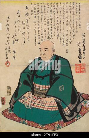 Memorial Portrait of Utagawa Hiroshige, 1858, 9. Monat, Utagawa Kunisada; Herausgeber: Sakanaya Eikichi; Carver: Yokogawa Takejirō, Japanisch, 1786 - 1865, 14 3/8 x 9 3/4 Zoll (36,5 x 24,7 cm) (Bild, vertikal ōban), Holzblock-Druck (nishiki-e); Tinte und Farbe auf Papier, Japan, 19. Jahrhundert Stockfoto