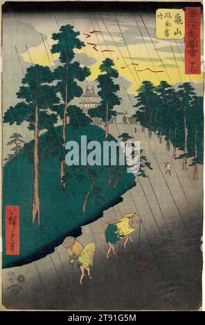 47, Kameyama: Wind, Regen und Donner, 1855, 7. Monat, Utagawa Hiroshige; Herausgeber: Tsutaya Kichizō, Japanisch, 1797 - 1858, 13 7/16 x 8 11/16 Zoll (34,2 x 22,1 cm) (Bild)13 3/4 x 9 1/2 Zoll (34,9 x 24,1 cm) (Platte), Holzblock-Druck (nishiki-e); Tinte und Farbe auf Papier, Japan, 19. Jahrhundert Stockfoto