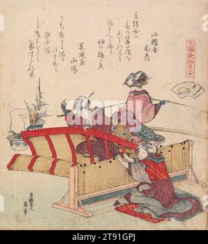 The Bambus-Blind Shell, 1821, Katsushika Hokusai; Autor: Gedicht von Shibanoya San'yō; Autor: Gedicht von San'ōsha Mitsuhiko, Japanisch, 1760 - 1849, 7 3/4 x 6 13/16 Zoll. (19,7 x 17,3 cm) (Bild, Blatt, Shikishiban), Holzblock-Druck (Surimono); Tinte und Farbe auf Papier, Japan, 19. Jahrhundert Stockfoto