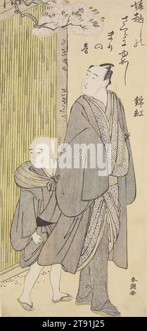 Hören Sie den Sound of Bouncing Ball (Matsumoto Kōshirō IV), 1787-1795, Katsukawa Shunchō, Japanisch, fl.c.1780 - 1795, 1/16 x 1/2 Zoll (30,6 x 14 cm) (Bild, Blatt, Hosoban), Holzblock-Druck (nishiki-e); Tinte und Farbe auf Papier, Japan, 18. Jahrhundert, die wachsende Popularität von Kabuki und die wachsende Berühmtheit seiner Schauspieler schürten das öffentliche Interesse an allen Aspekten des Lebens der Schauspieler. Printdesigner reagierten darauf mit Darstellungen von Schauspielern, die außerhalb des Theaters aktiv waren. Shunshø, der Gründer der Katsukawa-Schule, war Pionier dieses Genres, aber es war auch eine Spezialität seines Schülers Shunchø. Stockfoto