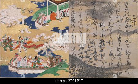 Das Kapitel „Schmetterlinge“ der Geschichte von Genji, 17. Jahrhundert, Tosa Mitsuyoshi zugeschrieben, Japanisch, 1539 - 1613, 48 1/2 x 25 1/4 cm. (123,19 x 64,14 cm) (Außenrahmen)9 1/2 x 16 5/8 Zoll (24,13 x 42,23 cm) (Leinwand), Tinte, Farbe, Gold und Silber auf Papier, Japan, 17. Jahrhundert, dieses Paar Albumblätter präsentiert eine Textpassage und Illustrationen des Kapitels „Schmetterlinge“ der Geschichte von Genji. Der Text ist in fließender Schrift auf Papier geschrieben, das mit Gold und Silber verziert ist. Die begleitenden Abbildungen, die in brillanten Mineralpigmenten dargestellt sind, verbinden zwei Passagen des Kapitels Stockfoto