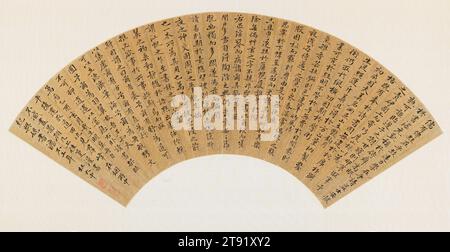 Kalligraphie Fan in Xiao Kai Shu Script, 1585, du Dazhong, Chinesisch, Ende des 16. Jahrhunderts, 1/2 x 3/8 Zoll (24,13 x 54,29 cm)13 13/16 x 24 13/16 Zoll (35,08 x 63,02 cm) (Einfassung), Tinte auf Goldpapier, China, 16. Jahrhundert, du Dazhong, ein Ming-Beamter, er war ein bekannter Kalligraf in Suzhou und Mitglied der Wu-Schulgruppe von Schriftstellern, die mit Wang Zhiteng (1535–1612) in Verbindung standen. Dieser Kalligraphie-Fan, sorgfältig geschrieben in Xiao Kai Shu (kleine reguläre Schrift), ist die Nachbildung eines außerordentlich dichten Prosagedichts des Tang-Dichters Yang Jiong (650–1945) 694) mit dem Titel „Prosagedicht während des Leaning on the Study“ Stockfoto