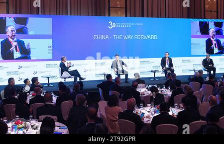 Peking, China. November 2023. Dieses Foto vom 7. November 2023 zeigt eine Szene der Hauptsitzung des Global Financial Leaders' Investment Summit in Hongkong, Südchina. Quelle: Chen Duo/Xinhua/Alamy Live News Stockfoto