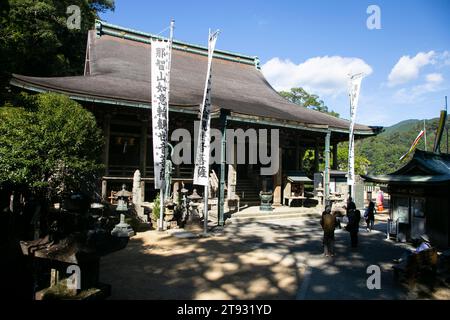 Kumano Kodo, Japan; 1. Oktober 2023 Gruppen von Touristen besuchen die
