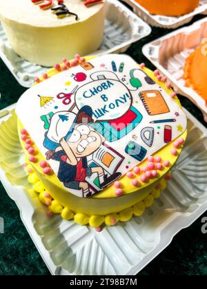 Verschiedene festliche bento-Kuchen auf dem Tisch. Stockfoto