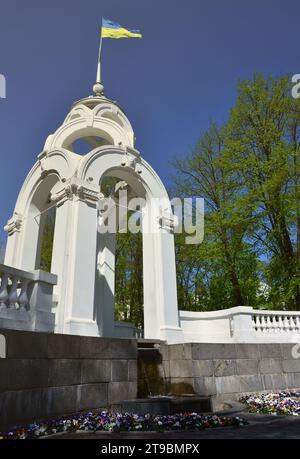 Spiegel oder Glas stream (Stream) - das erste Symbol der Stadt Charkow, ist ein Pavillon und ein Brunnen im Herzen der Stadt Stockfoto