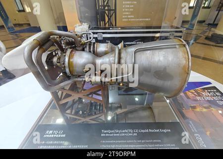 SHANGHAI, CHINA - 24. NOVEMBER 2023 - ein Motorenmodell, das auf der ersten Shanghai International Commercial Aerospace Industry Exhibition in Shang ausgestellt wird Stockfoto