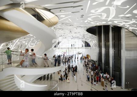 Die Haupthalle des Museums der Zukunft im Finanzviertel in Dubai, VAE. Stockfoto