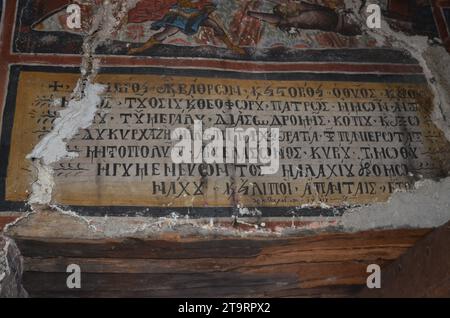 Griechenland, Thessalien, Larisa, Zaritsani Dorf Kloster von st. Athanasios (1613) und Kapelle von St. Antonios (1748) Stockfoto