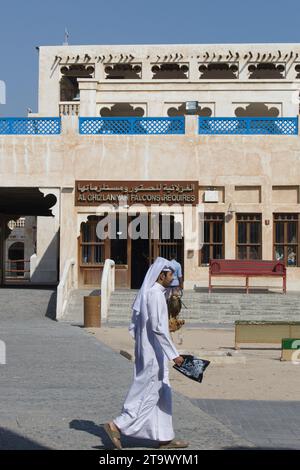 Katar, Doha, Souk Waqif, Falcon Souq, Stockfoto