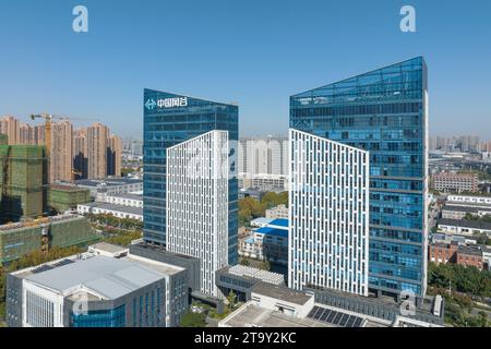 HEFEI, CHINA - 7. NOVEMBER 2023 - Luftaufnahme am 7. November 2023 vom Industriekooperat des Jangtse-Delta G60, Wissenschafts- und Innovationskorridors Stockfoto