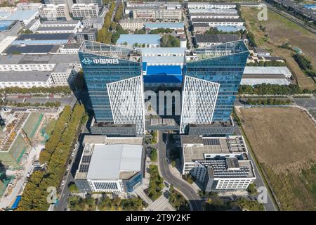 HEFEI, CHINA - 7. NOVEMBER 2023 - Luftaufnahme am 7. November 2023 vom Industriekooperat des Jangtse-Delta G60, Wissenschafts- und Innovationskorridors Stockfoto