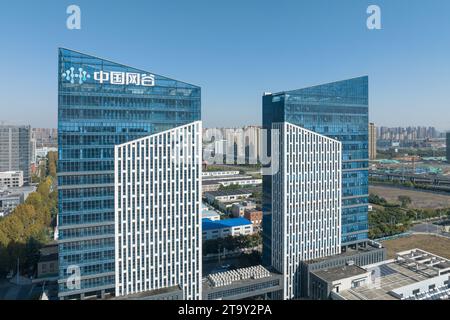 HEFEI, CHINA - 7. NOVEMBER 2023 - Luftaufnahme am 7. November 2023 vom Industriekooperat des Jangtse-Delta G60, Wissenschafts- und Innovationskorridors Stockfoto