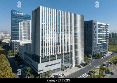 HEFEI, CHINA - 7. NOVEMBER 2023 - Luftaufnahme am 7. November 2023 vom Industriekooperat des Jangtse-Delta G60, Wissenschafts- und Innovationskorridors Stockfoto