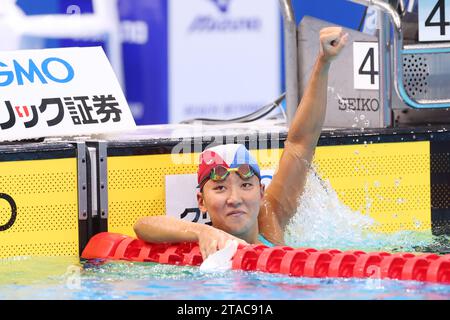 Tokyo Aquatics Centre, Tokio, Japan. November 2023 30. Natsuki Hiroshita, 30. NOVEMBER 2023 - Schwimmen : Japan Open 2023 50 m Schmetterlingsfinale der Frauen im Tokyo Aquatics Centre, Tokio, Japan. Quelle: YUTAKA/AFLO SPORT/Alamy Live News Stockfoto