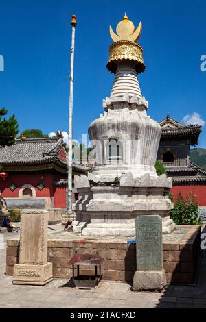 Die Tempel von Wutai Shan in China Stockfoto