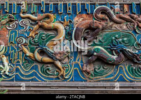 Die 9-Drachen-Mauer von Pingyao in China Stockfoto