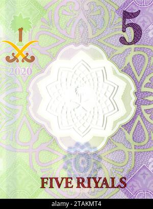 Detail (Sonderzeichen) auf der 5 SAR fünf Saudi-Arabien-Riyals-Banknote, Nahaufnahme Stockfoto