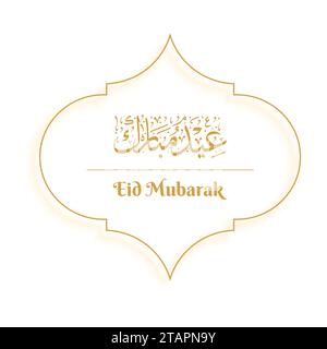 EID Mubarak islamisches Design Halbmond und arabische Kalligraphie Stock Vektor