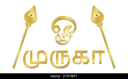 OM Muruga in Tamil Logo mit Vel Vector Illustration Stock Vektor