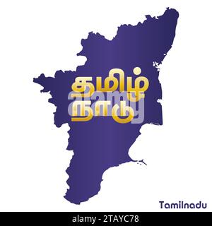 Indischer Staat Tamil Nadu Tamil Nadu Kartenvektor , Tamil Nadu Karte . Stock Vektor