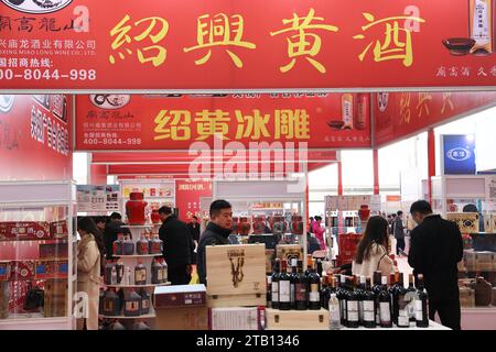 Die Asia Food Expo 2023 und die 13. Internationale Wein- und Lebensmittelmesse in China (Nanjing), eröffnet am 1. Dezember 2 in Nanjing City, ostchinesischer Provinz Jiangsu Stockfoto