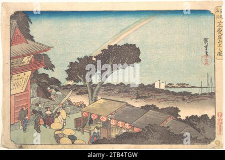 Shiba Atago Sanjo no zu 1918 von Utagawa Hiroshige Stockfoto