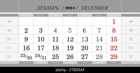 Vierteljährlicher Kalenderblock für das Jahr 2024, Dezember 2024. Wandkalender, Englisch und Russisch. Die Woche beginnt am Montag. Vektorabbildung. Stock Vektor