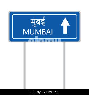 Mumbai gerade Pfeil Straße Schild Vektor Illustration Stock Vektor