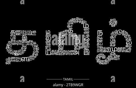 Tamil Letter Tamil ist eine offizielle Sprache in Tamil Nadu (Indien), Sri Lanka und Singapur Stock Vektor