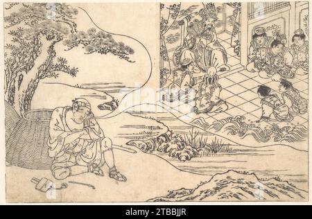 Parodie of the Tale of Young man Lu: A Fisherman Dreaming 1947 von Unidentified Artist Stockfoto